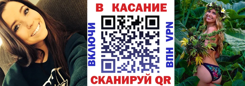 ГАШИШ Озёрск