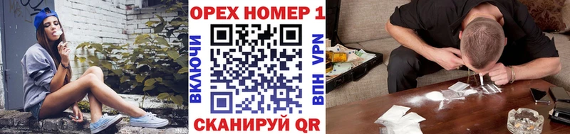 Купить закладки  Озёрск  Кокаин Перу 