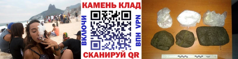 ГАШ AMNESIA HAZE  Купить закладки  Озёрск 