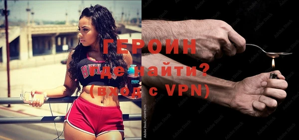 дмт Касимов