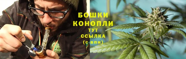 кокаин Карталы