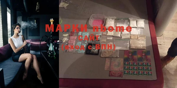 мет Карпинск