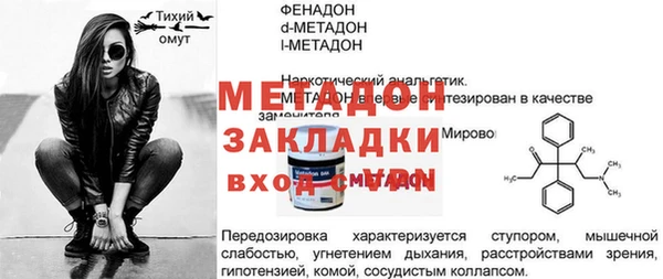 дмт Касимов