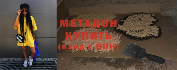 кокаин Карталы