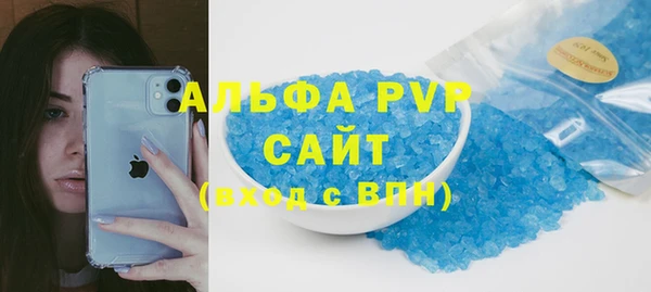 мет Карпинск