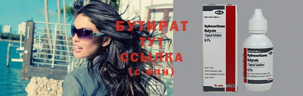 дмт Касимов