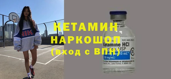 мет Карпинск