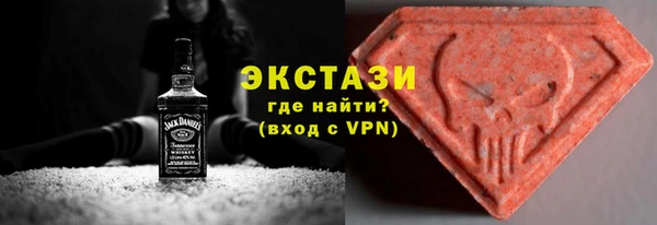 мет Карпинск