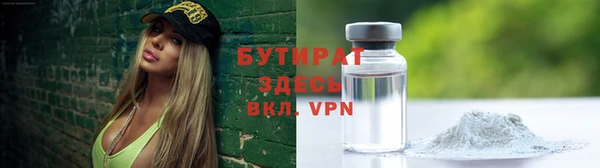 кокаин Карталы