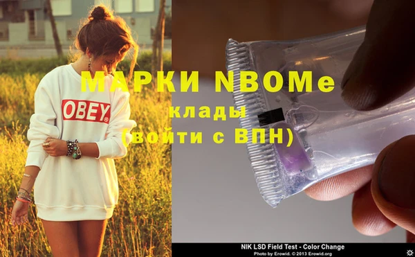apvp Киренск