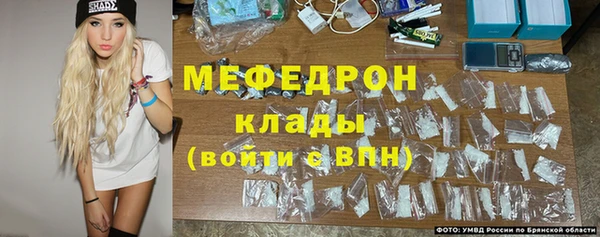 кокаин Карталы