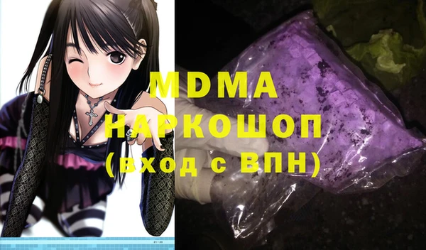 дмт Касимов