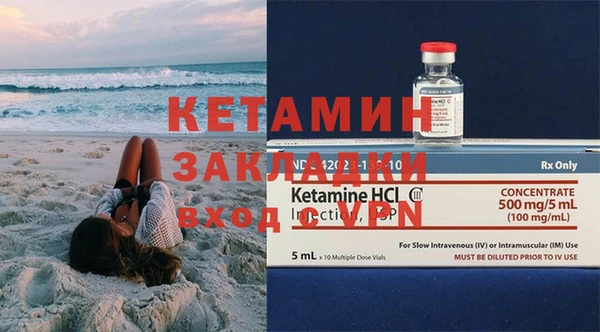 кокаин Карталы