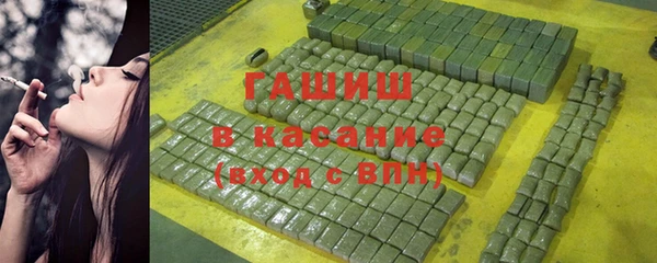 дмт Касимов
