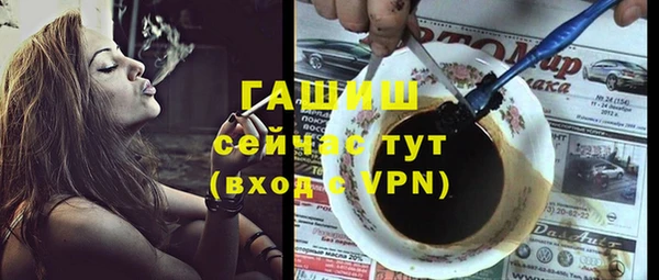 кокаин Карталы