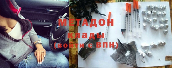дмт Касимов
