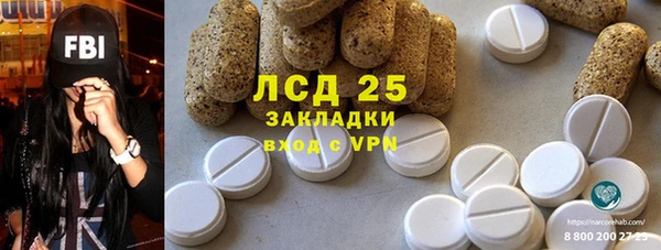 кокаин Карталы