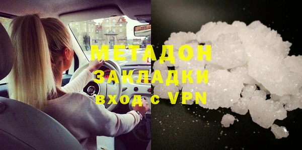 дмт Касимов