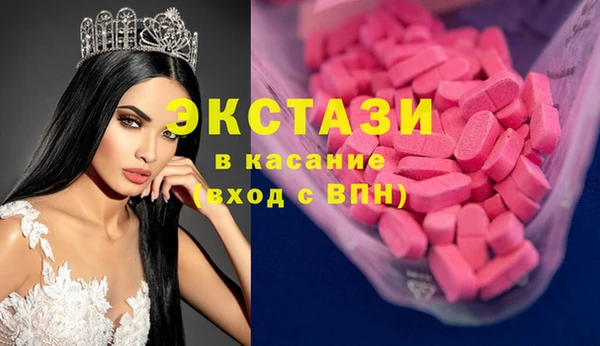 кокаин Карталы