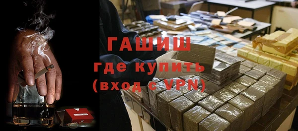 мет Карпинск