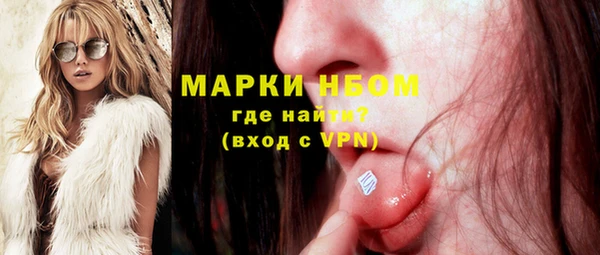 кокаин Карталы