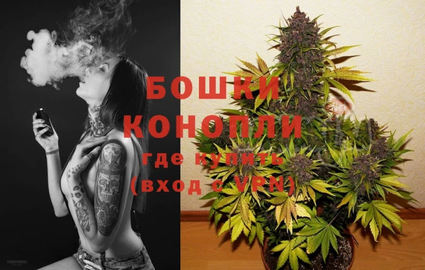 кокаин Карталы