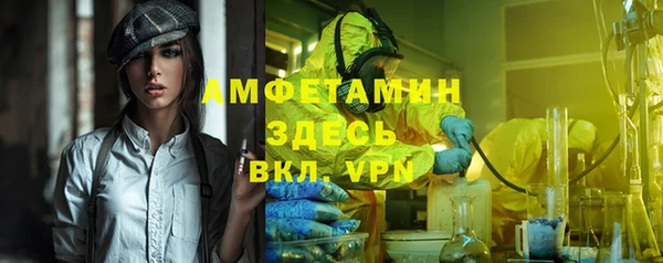 apvp Киренск