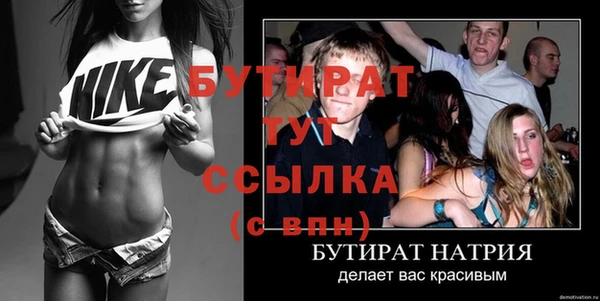 apvp Киренск
