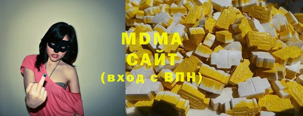 мет Карпинск